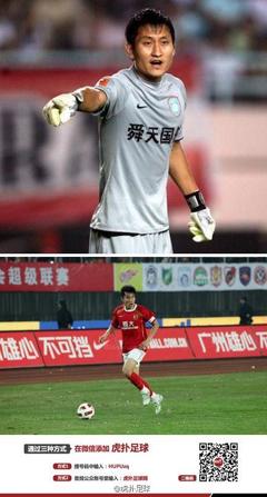 古月日月舟亢的微博 (第10頁) - 微博臺灣站