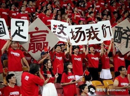 今夜,李鐵必將變陣,不然沒戲