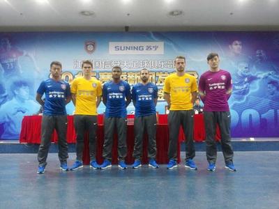 蘇寧簽約江蘇國(guó)信舜天主贊助商 攜手征戰(zhàn)中超新賽季_大渝網(wǎng)_騰訊網(wǎng)